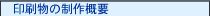 ̐Tv
