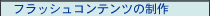 tbVRec̐