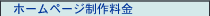 z[y[W엿