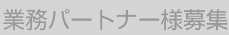 Ɩp[gi[lW